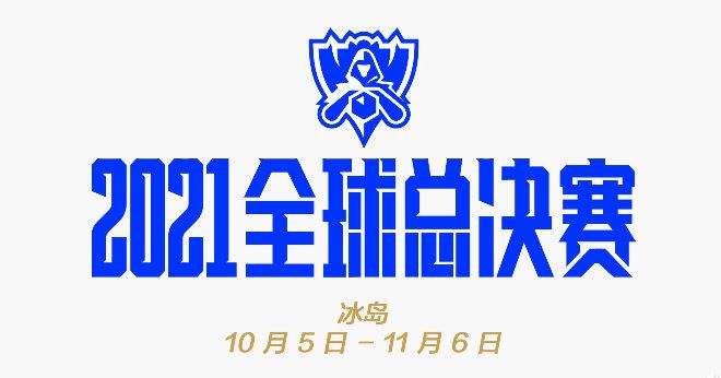 国米新闻网还表示，目前国米优先进行的是迪马尔科、姆希塔良、劳塔罗的续约工作，而巴雷拉的续约会稍晚一些。